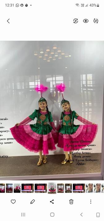 Казах.нар.платье на 5-11 л( на наурыз на 8 март на той.носили 1-2раза новая