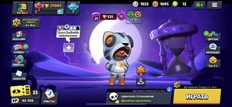 Продам Аккаунт в Brawl Stars