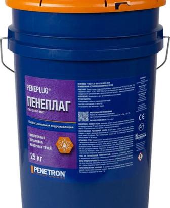 Пенеплаг ведра 25 кг гидроизоляция