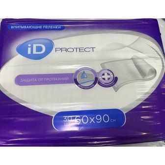 Продам пеленки размером 60 на 90.