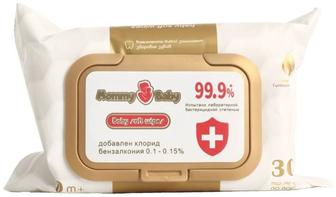 Продам влажные салфетки Mommy baby 30шт