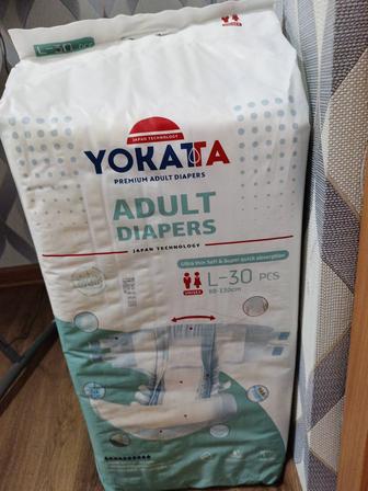 Продам памперсы
