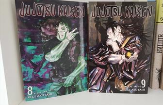 2 тома Jujutsu Kaisen на английском. Магическая битва оригинал