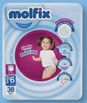 Продам подгузники