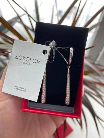 Серьги SOKOLOV вес 5.29г серебро, фианит.