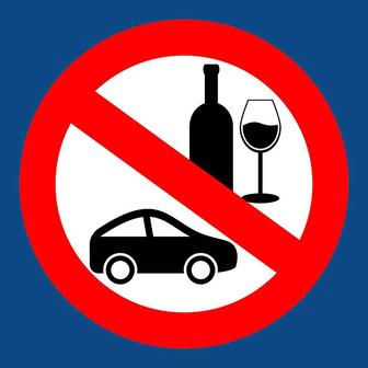 Трезвый водитель Алматы