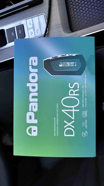 Pandora сигнализация