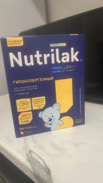 Смесь Nutrilak premium