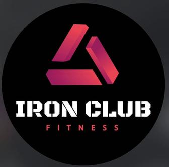 Абонемент Iron Club