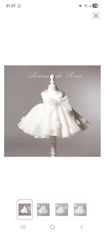 Продам платье