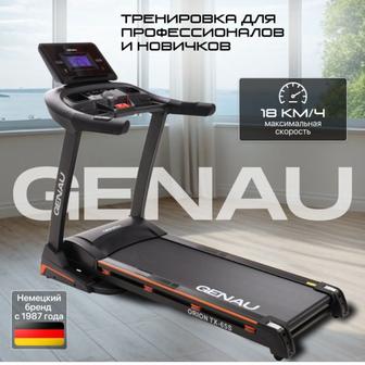 Беговая дорожка новый
