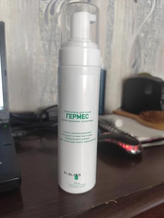 Очиститель для кожи гермес