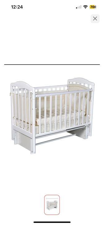 Детская кроватка с маятником