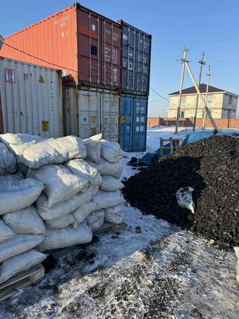 Уголь-дрова в мешках. Уголь тоннами и биг-бэгах. Прием металла. Манипулятор