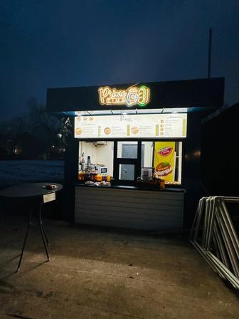 Бутик для бизнеса