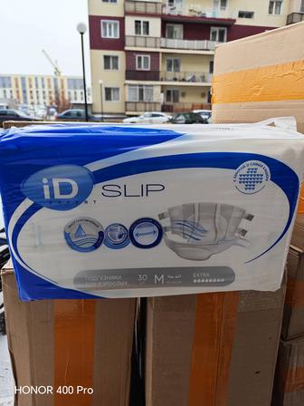 Подгузники для взрослых