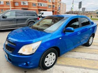 Аренда авто