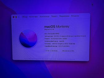 Продам Apple Mac mini 2012 года