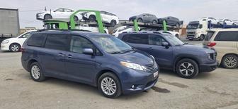 Такси Атырау Астрахань