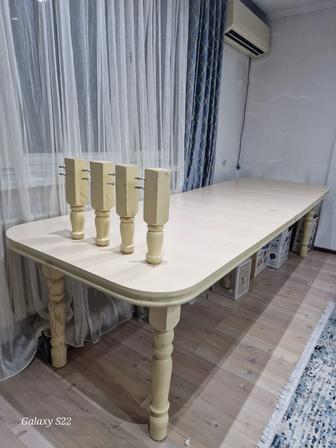 Гостиный стол