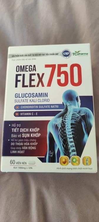 Продам витамины БАД Вьетнамские