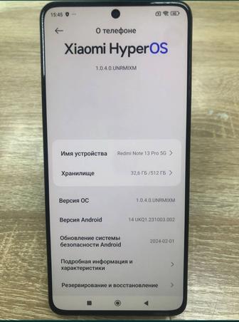 Redmi note 13 pro 5G 512гб в идеальном состоянии