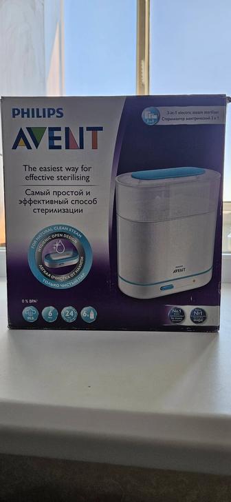 Продам стерилизатор бутылочек