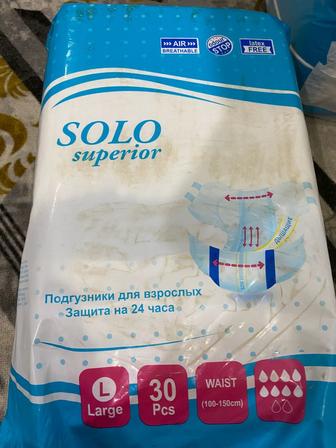 Продам памперс для взрослых. Фирма solo, размер L