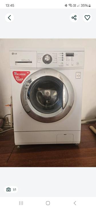 Стиральный машина продается