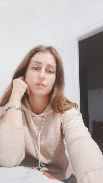 Домработница