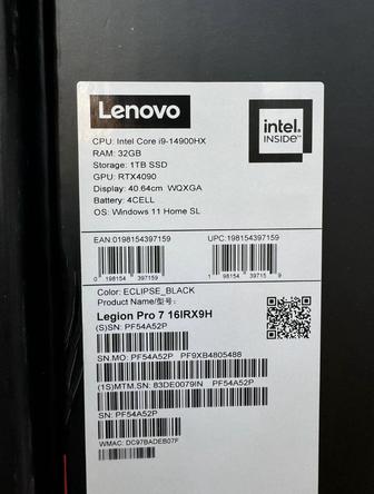 LENOVO LEGION Pro 7 GAMING