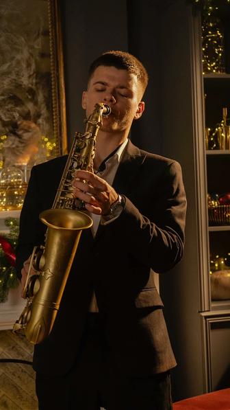 Саксофонист / Музыкант / Шоумен