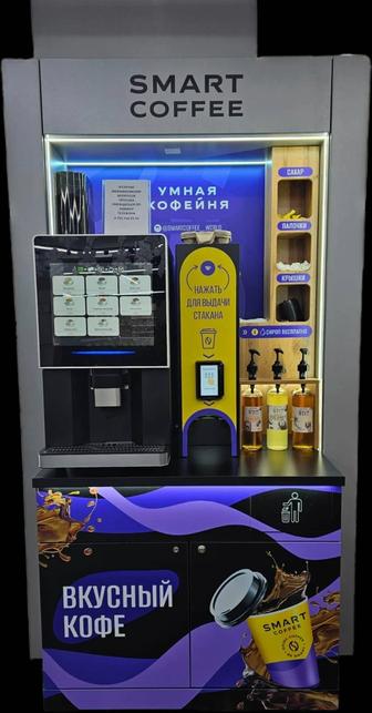 Продам кофейню самообслуживания