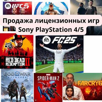 Продажа лицензионных игр Sony PlayStation 4/5