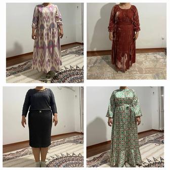 Женская платье