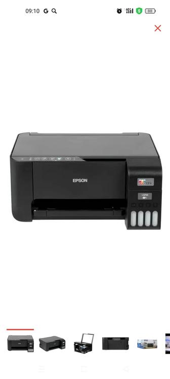 Продам принтер 3 в 1 Epson L 3250 Eco tank