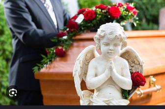 Ритуальные услуги