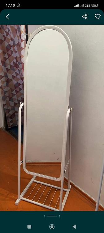 Напольное зеркало