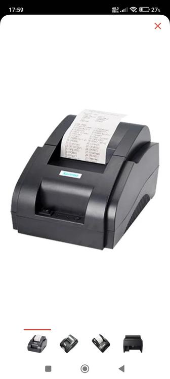 Принтер Xprinter XP58