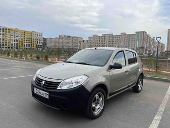 Аренда авто