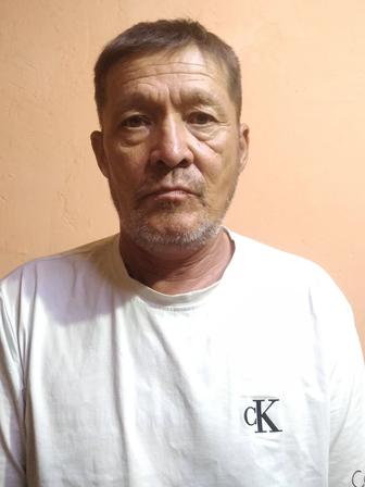 Электрик