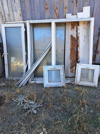 Продам рамы и две форточкиб/ у будет уступка