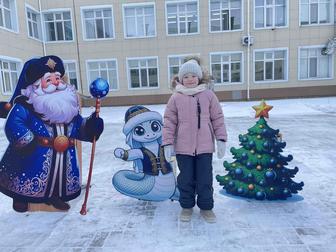 Куртка зима