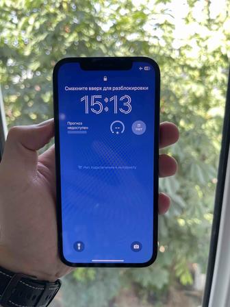 Iphone 12 pro