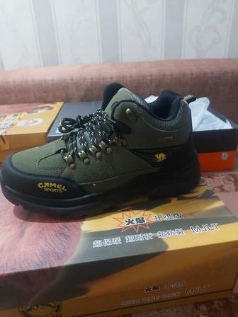 Обувь куртка