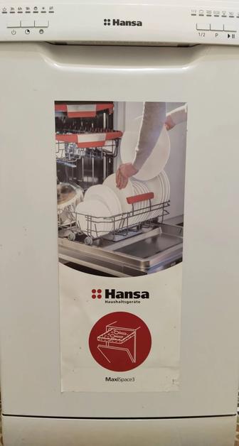 Посудомоечная машина Hansa