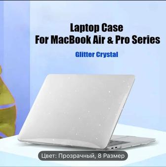 Чехол на ноут air16 pro