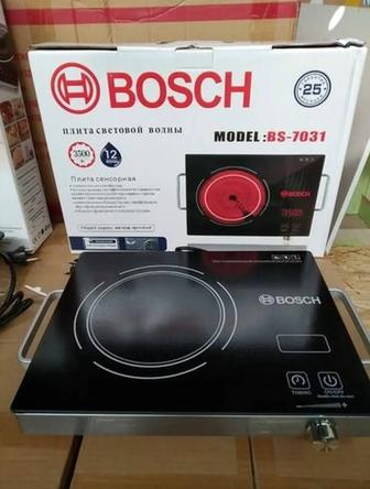 Bosch BS - 7031