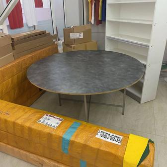 Круглый стол 150 см