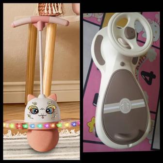 Тренажер для прыжков и толокар бибикар каталка